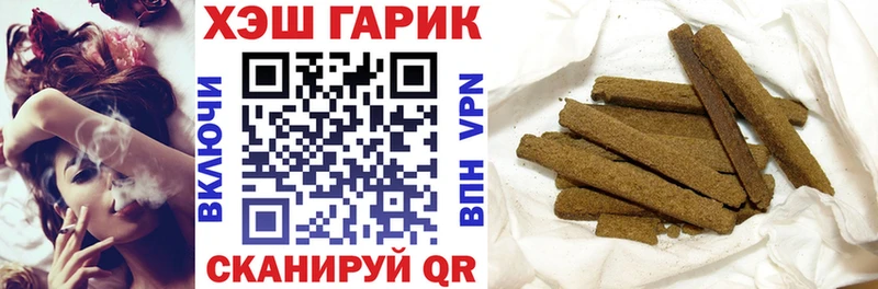 Гашиш индика сатива  Реж 