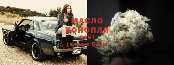 мдма Верхний Тагил