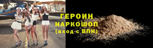 хмурый Верхнеуральск