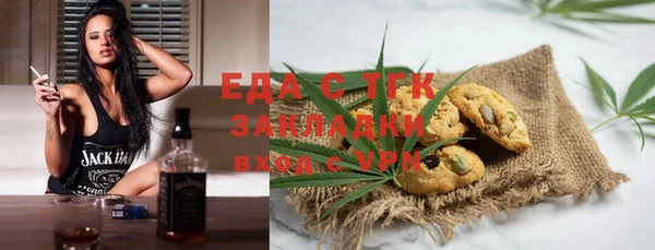 героин Бронницы