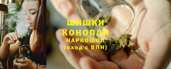 мдма Верхний Тагил