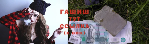 мяу мяу мука Верея
