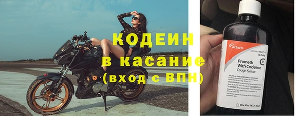 мдма Верхний Тагил