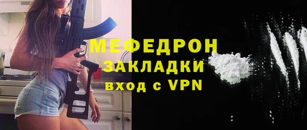 хмурый Верхнеуральск