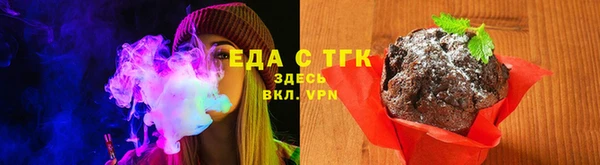 бутират Богданович
