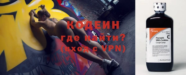 мдма Верхний Тагил