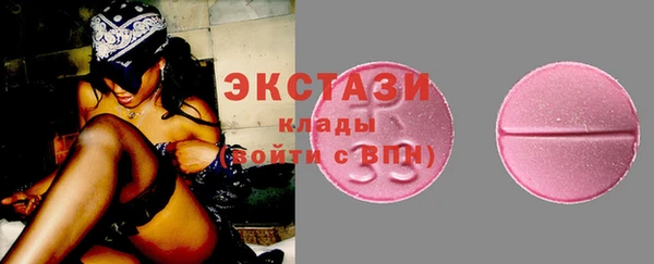 хмурый Верхнеуральск
