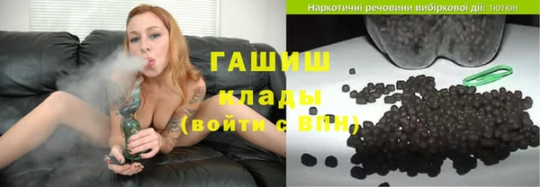 МДМА Бугульма
