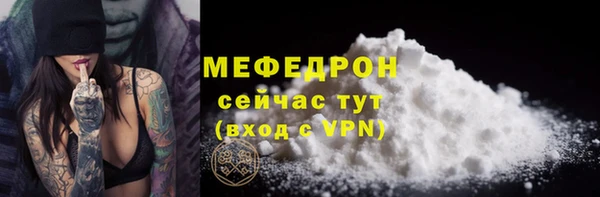 героин Бронницы