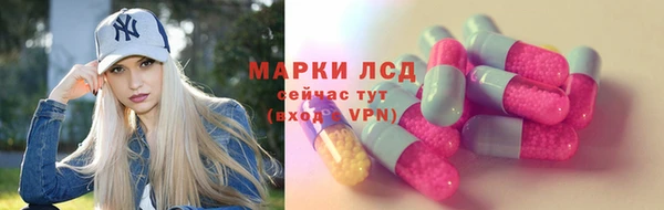 хмурый Верхнеуральск