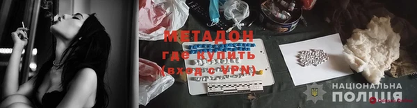 хмурый Верхнеуральск