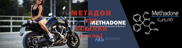 мдма Верхний Тагил