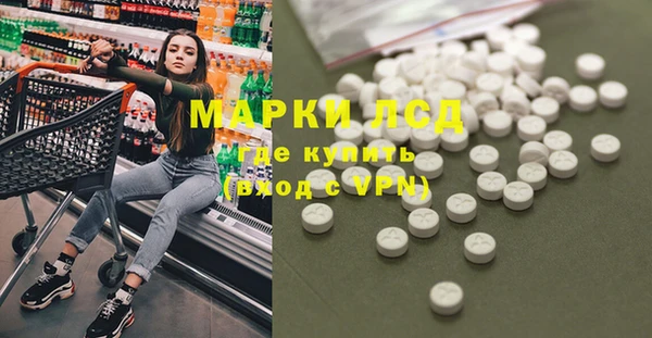 мяу мяу мука Верея