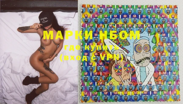 хмурый Верхнеуральск