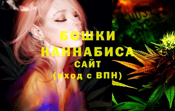 мяу мяу мука Верея