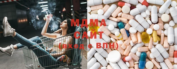 мдма Верхний Тагил