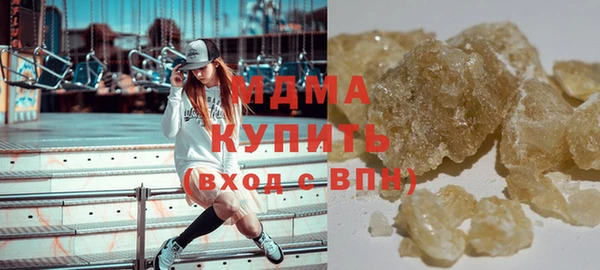хмурый Верхнеуральск