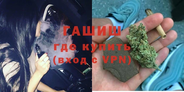 хмурый Верхнеуральск
