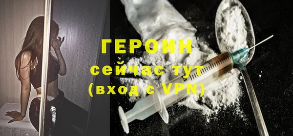 мяу мяу мука Верея