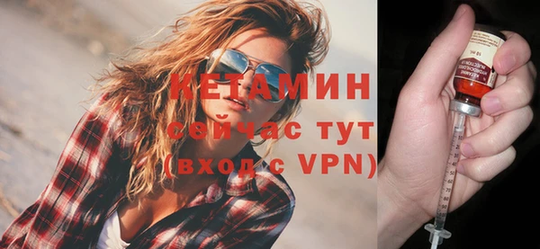мяу мяу мука Верея