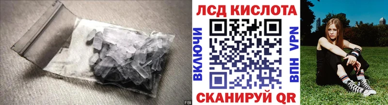 Лсд 25 экстази ecstasy  Реж 