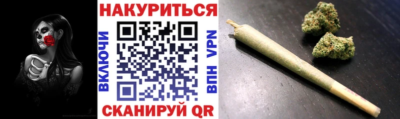 МЕГА вход  что такое   Реж  МАРИХУАНА THC 21% 